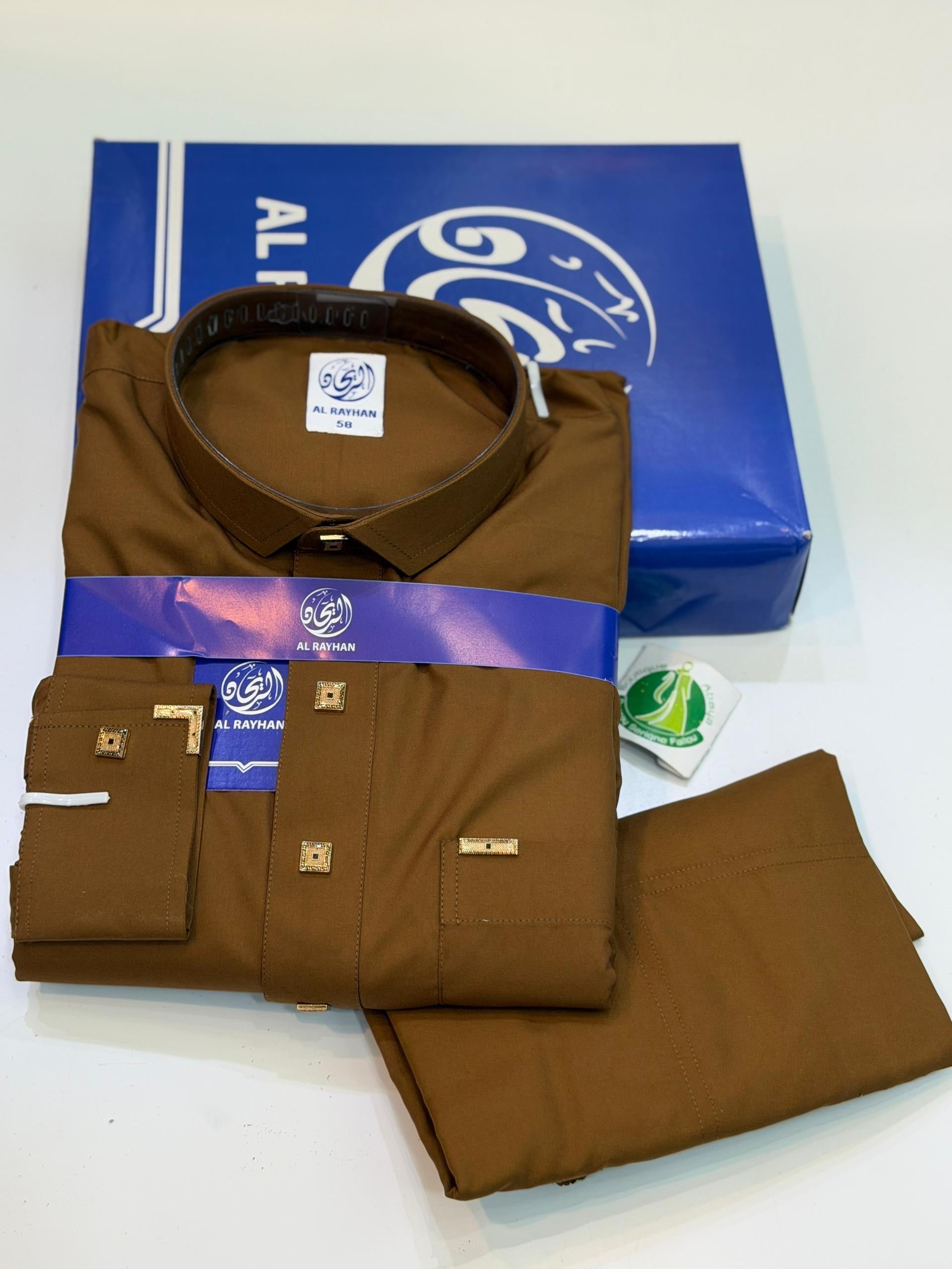 QAMIS authentique